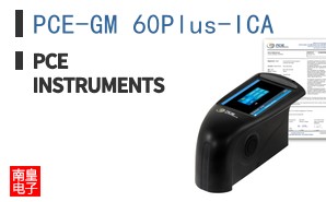 PCE-GM 60Plus-ICA ͼƬ